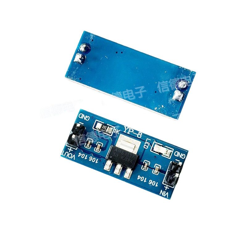 AMS1117-3.3V/5V Güç Modülü Leh - Ams1117 Module incelemesi ve fiyatı